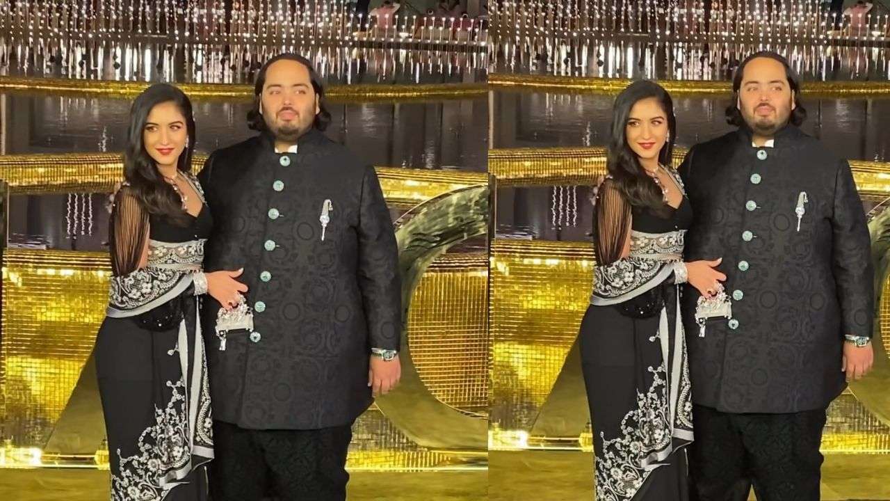 Radhika Merchant
