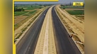  Good news! Uttar Pradesh CM Yogi Adityanath inspects Ganga Expressway work, says project will be ready by... 