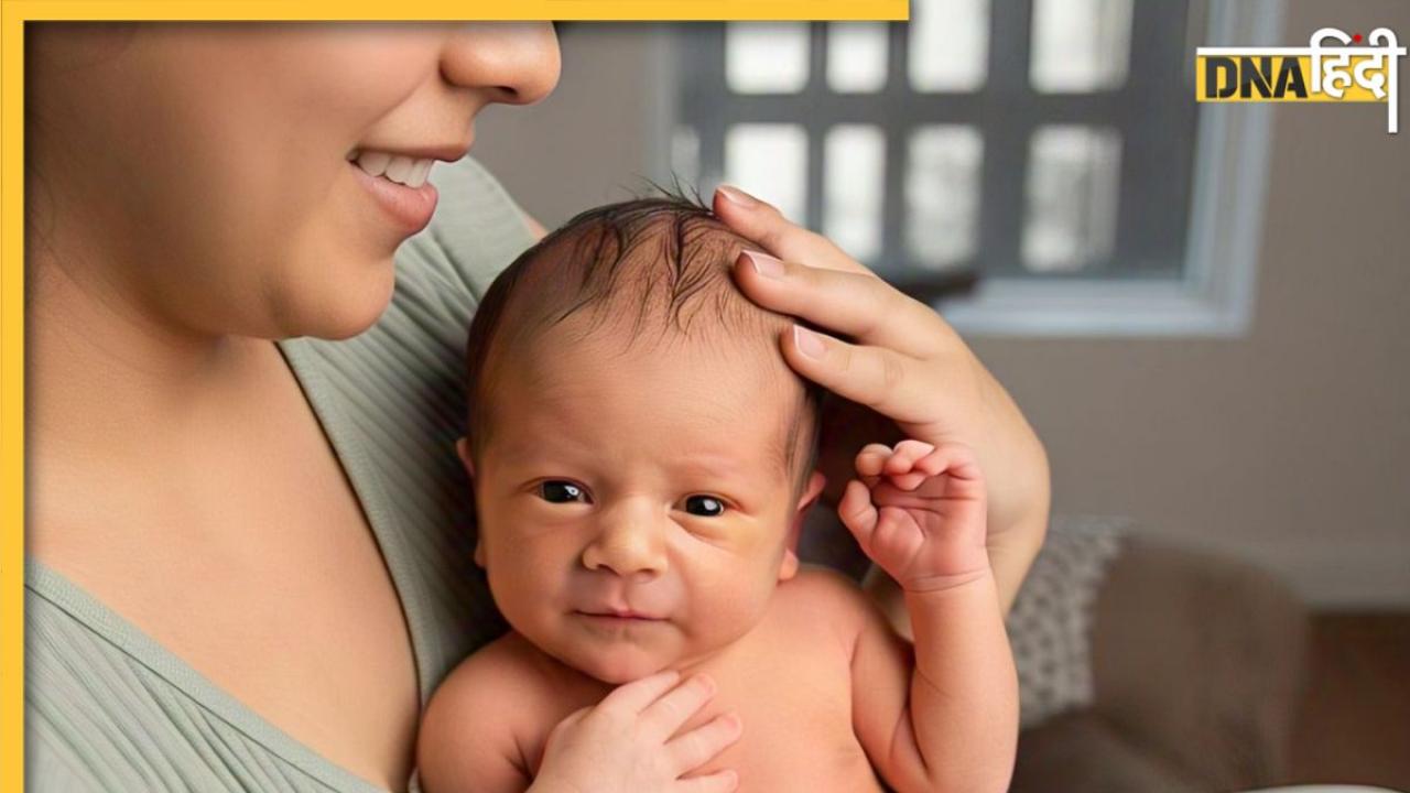 Avoid Delivery in May: मई की इन 10 तारीखों पर डिलीवरी से बचें, वरना बच्चे पर साढ़े-साती और अमावस्या का होगा बुरा प्रभाव  