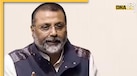 'पाकिस्तान के आंतक का नया चेहरा, 5 लाख से ज्यादा पाकिस्तानी लड़कियां...', BJP MP निशिकांत दुबे ने पहलगाम अटैक पर कही बड़ी बात