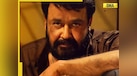  Thudarum box office collection day 5: Mohanlal movie maintains momentum, inches closer to Rs 100-crore mark worldwide 