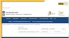 UPSC NDA Result 2025: यूपीएससी ने जारी किया एनडीए सीडीएस और एनए का रिजल्ट,  upsc.gov.in पर इस डायरेक्ट लिंक से करें चेक