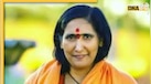 Padma Awards 2025 List: कौन हैं साध्वी ऋतंभरा ? राम मंदिर आंदोलन में था अहम योगदान, अब पद्म भूषण से हुईं सम्मानित