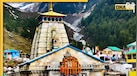 Chardham Yatra 2025: बद्रीनाथ-केदारनाथ का हुआ कायापलट, मंदाकिनी नदी पर बना पुल, चारधाम श्रद्धालुओं को मिलेगी अब रहने-खाने की बेहतरीन सुविधा