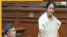 Delhi School Fees: दिल्ली में स्कूल मनमाने ढंग से नहीं बढ़ा सकेंगे फीस, कैबिनेट ने दी स्कूल फीस एक्ट को मंजूरी 