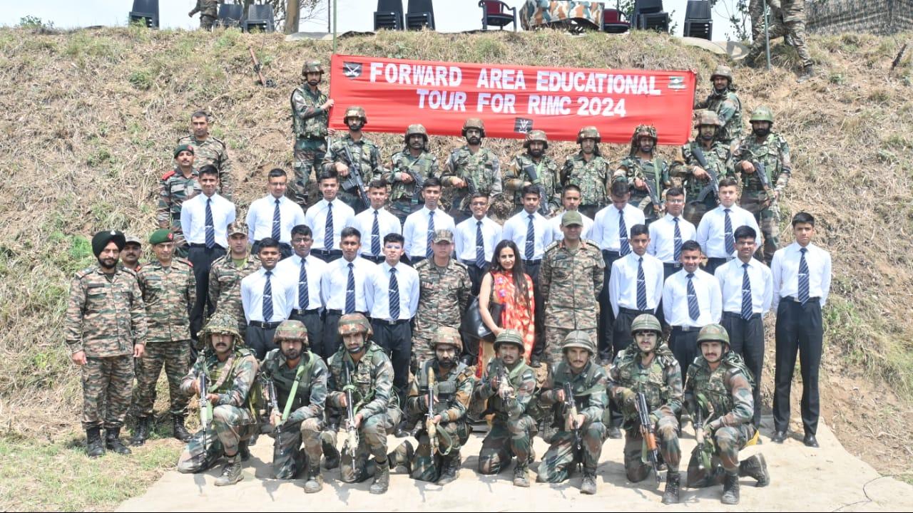 क्या है RIMC में एडमिशन की योग्यता