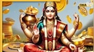 Akshaya Tritiya 2025 Muhurat: अक्षय तृतीया पर बनने जा रहा हैं ये शुभ योग, NCR में इस शुभ मुहूर्त में करें खरीदारी