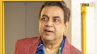 Paresh Rawal Urine Therapy: परेश रावल का दावा अपना यूरिन पीकर हड्डियां कर लीं ठीक! मेडिकली ये कितना सही है?