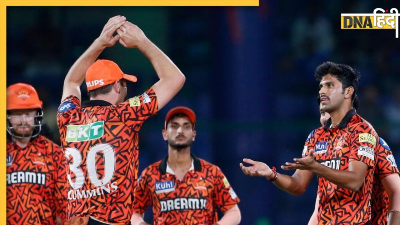 IPL के बीचोंबीच kavya Maran की SRH के प्लेयर्स पहुंचे 'बीच', धमाल-मस्ती में CSK का है बड़ा हाथ...