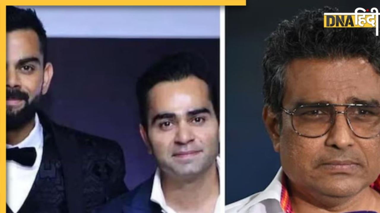 IPL स्ट्राइक-रेट पर Virat के भाई Vikas हुए फायर, यूं की संजय मांजरेकर की बोलती बंद!