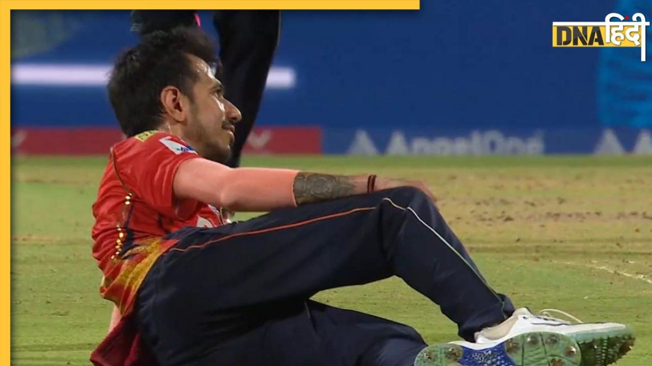CSK vs PBKS: युजवेंद्र चहल ने लगाई IPL 2025 की पहली हैट्रिक, अपने आइकॉनिक स्टाइल में किया सेलिब्रेशन-Video