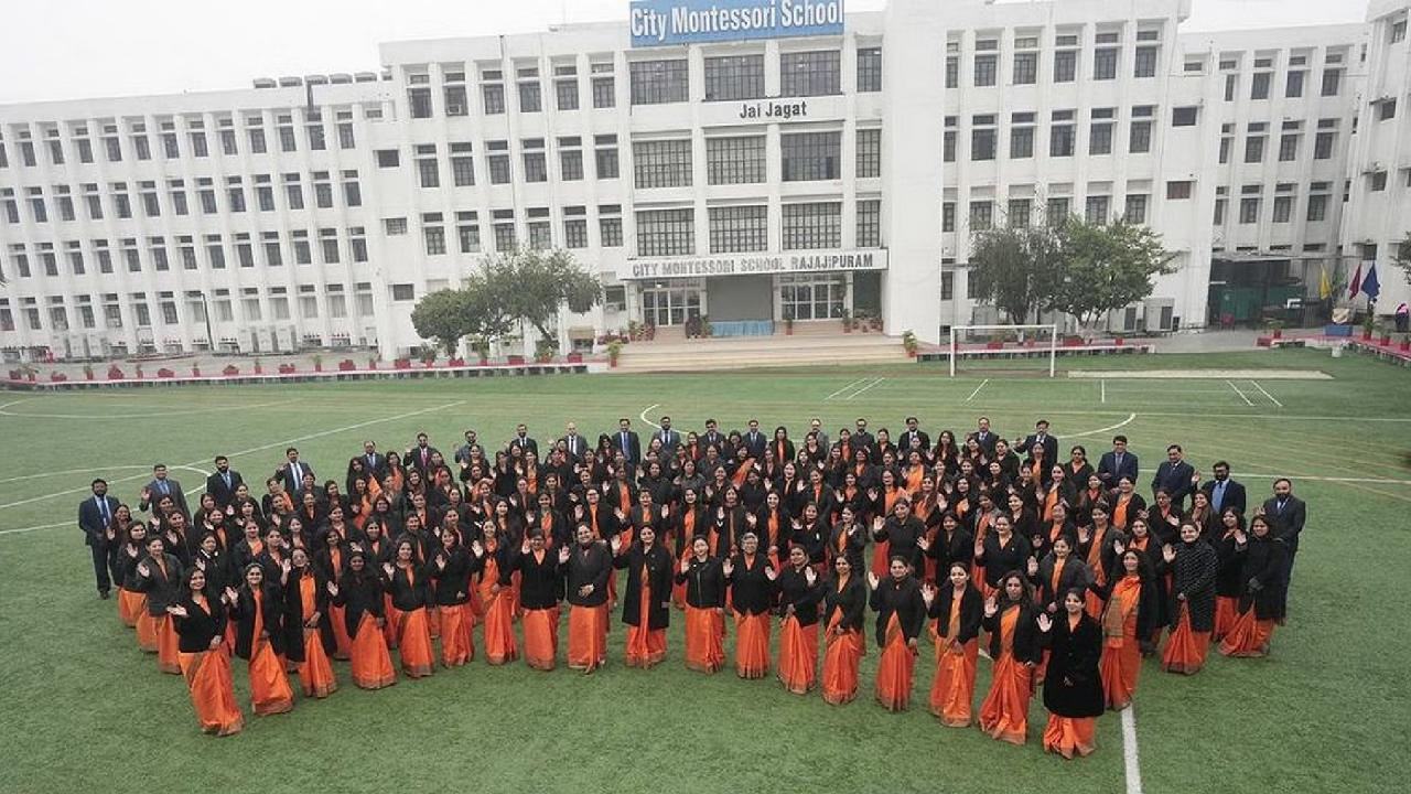 पहले भी मिल चुका है सबसे बड़े स्कूल का तमगा 