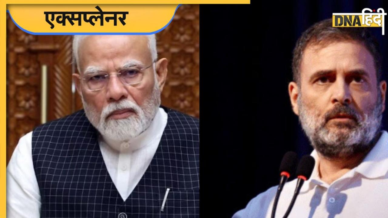 Caste Census पर बात राहुल गांधी ने शुरू की, लपक मोदी सरकार ने लिया! क्या कांग्रेस को मिलेगा फायदा या मलाई खाएगी बीजेपी?