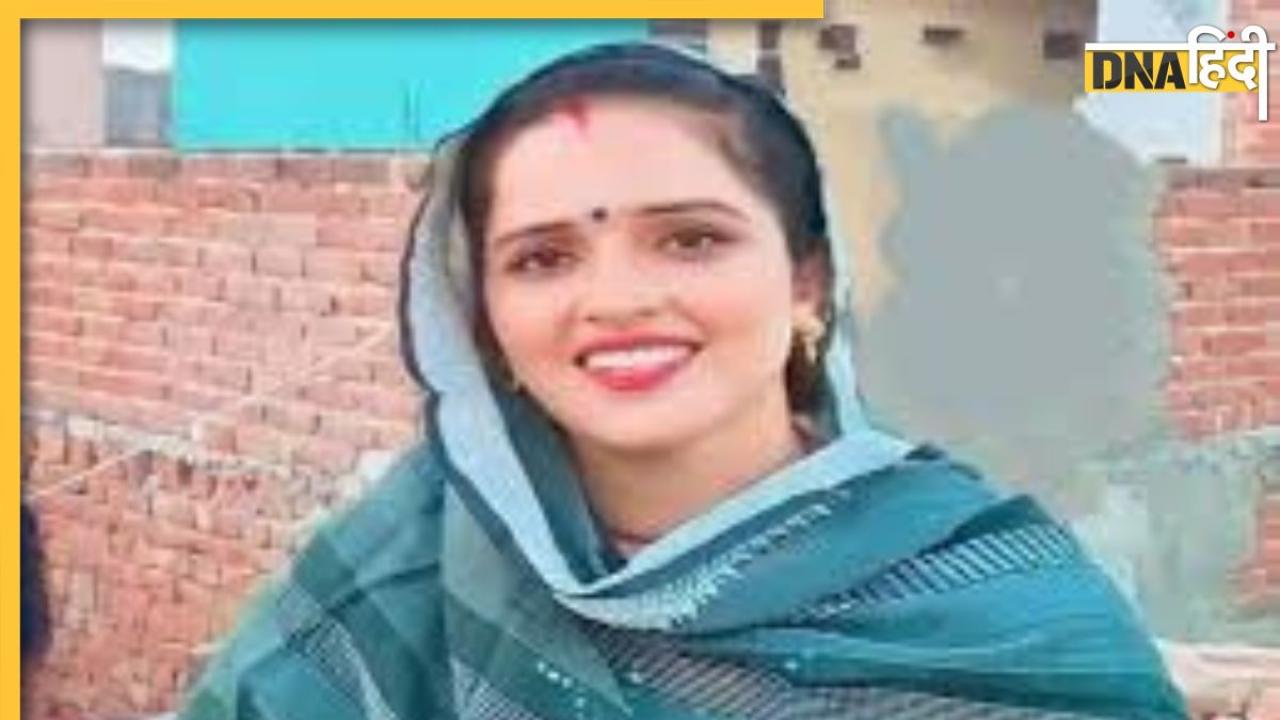 सीमा हैदर की बेटी को मिली भारत की नागरिकता! बच्ची का जन्म प्रमाण पत्र बनने के बाद वकील एपी सिंह का दावा  