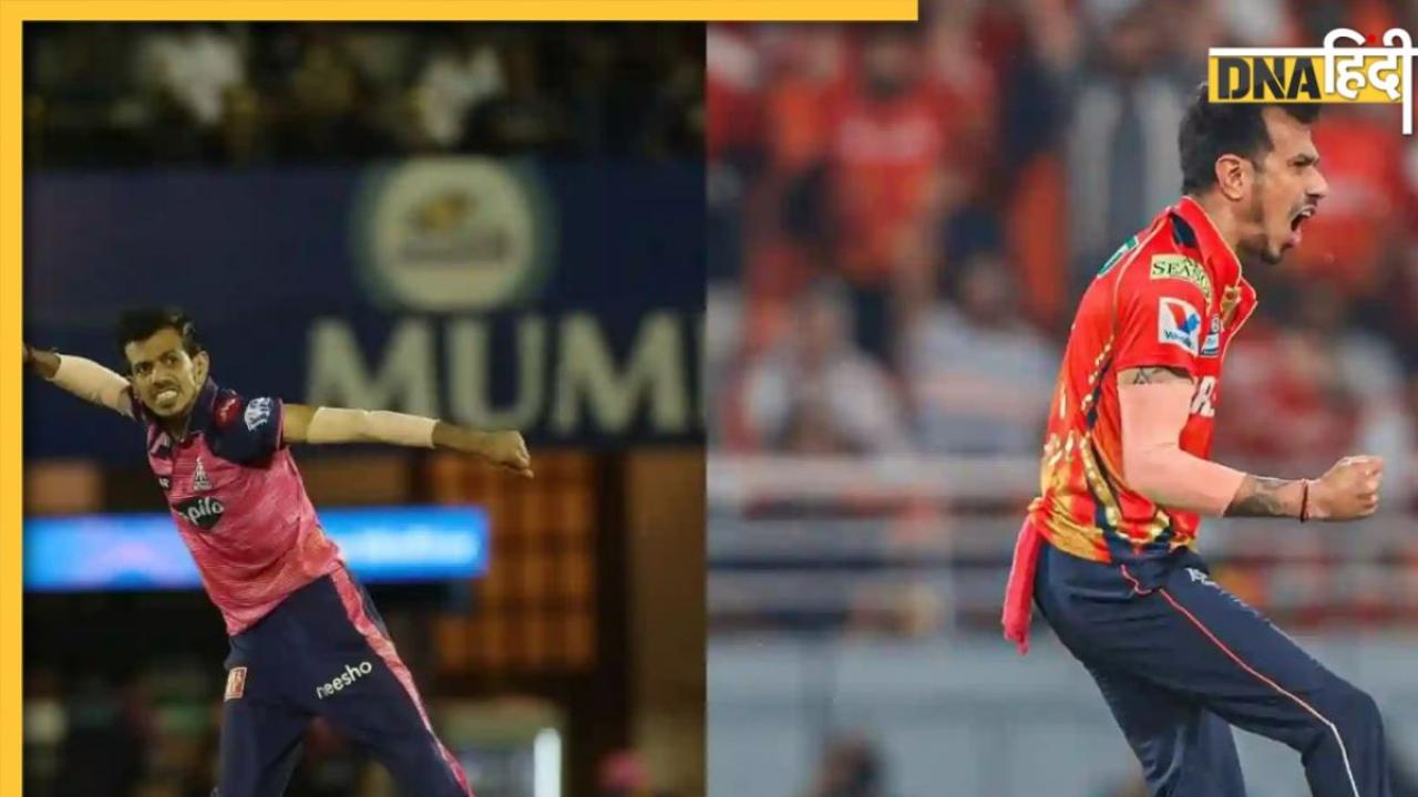 IPL 2025 : CSK के खिलाफ क्या थी Hattrick के लिए रणनीति, चौंका देगा Chahal का ये खुलासा  
