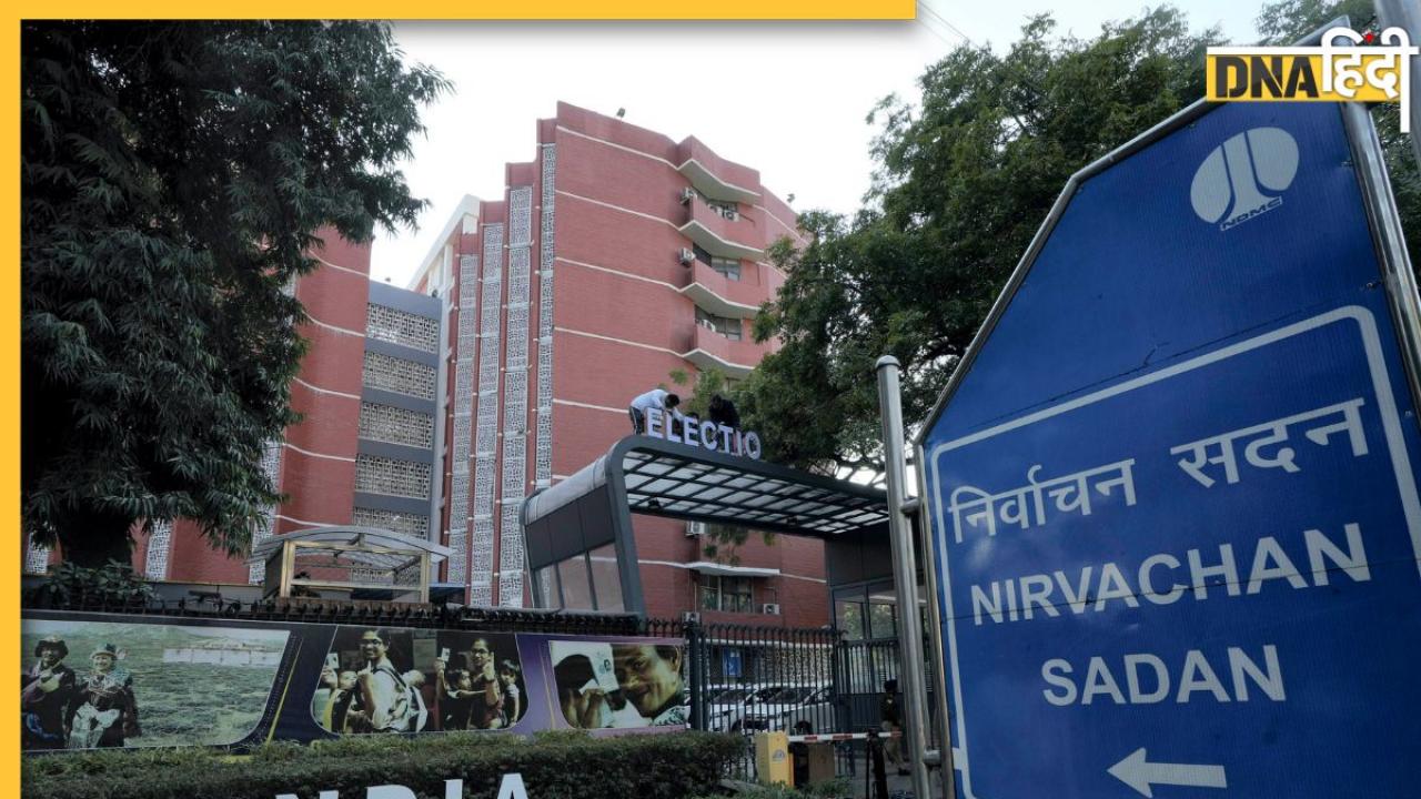 New Voter List Rules: जन्म-मृत्यु रिकॉर्ड से जुड़ेगी वोटर लिस्ट, जानिए Election Commission of India उठा रहा कौन से 5 कदम