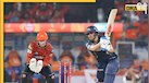 GT VS SRH Dream11 Prediction: शुभमन या अभिषेक किसे बनाए कप्तान! इन क्रिकेटरों को लेकर चुने परफेक्ट ड्रीम 11