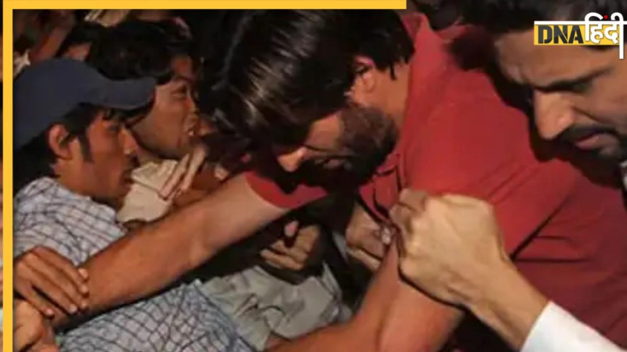Shahid Afridi को भगा- भगाकर क्यों पीट रही पाकिस्तानी आवाम, वायरल हो रहा VIDEO