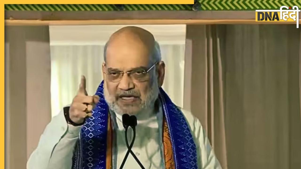 Pahalgam Attack: 'देश की इंच-इंच जमीन से होगा आतंक का खात्मा' Amit Shah बोले- चुन-चुन कर बदला लेंगे