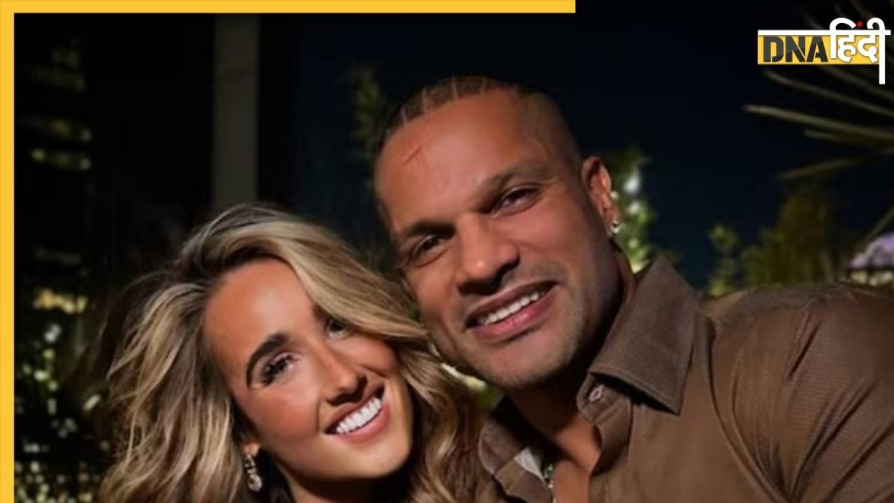 Sophie Shine हैं Shikhar Dhawan के सपनों की रानी, Insta पर हुआ रिश्ता कंफर्म!