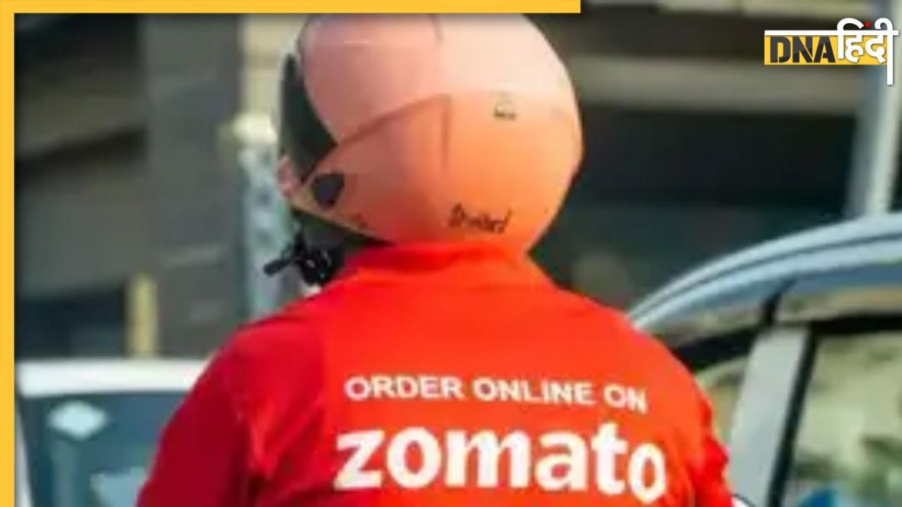Zomato के बस की न है! 15 मिनट में फूड डिलीवरी वाली स्कीम चुपचाप कर दी बंद, ऐप से हटी सर्विस?