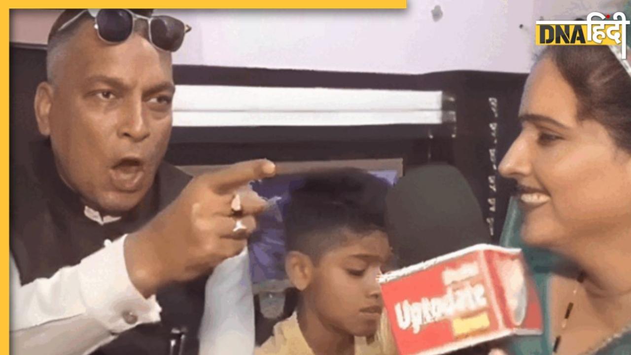 'Seema Haider नहीं Seema Meena कहो' इस बात पर किससे भिड़ गए वकील AP Singh, देखें Viral Video