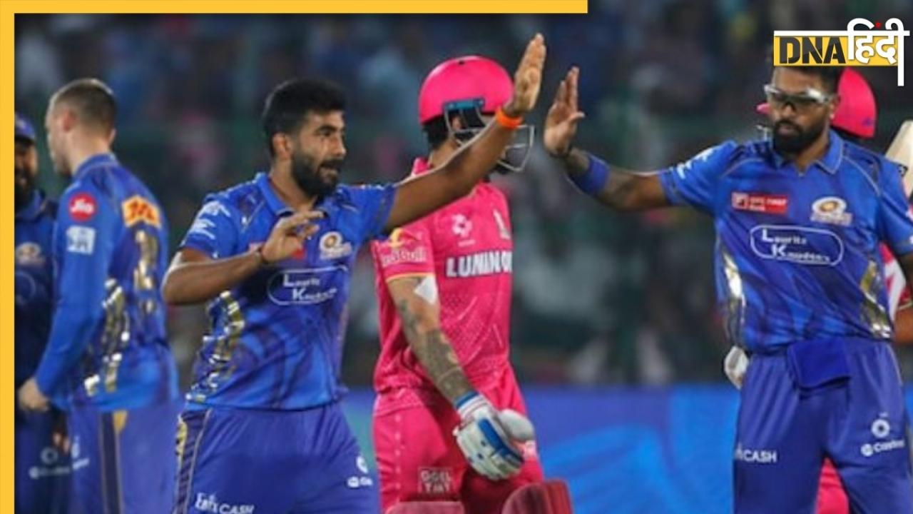 IPL 2025: जयपुर में MI के खिलाफ RR ने क्यों किया खराब प्रदर्शन? कारण चौंकाने वाले हैं