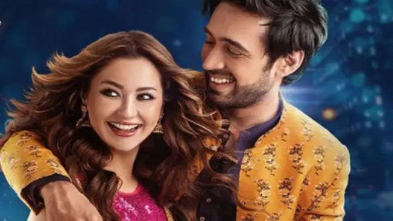 ​Parde Mein Rehne Do​