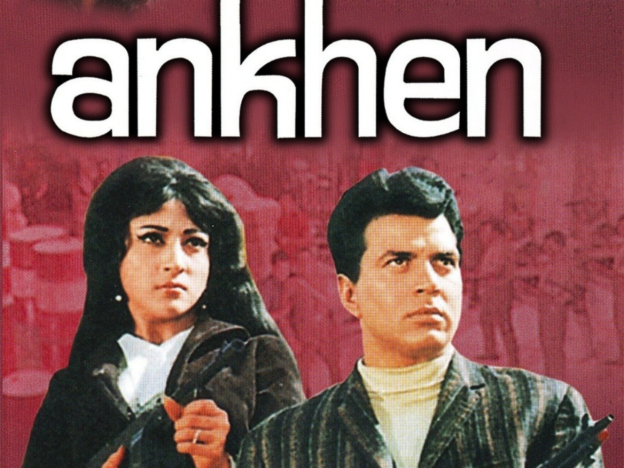 Dharmendra's Aankhen (1968)