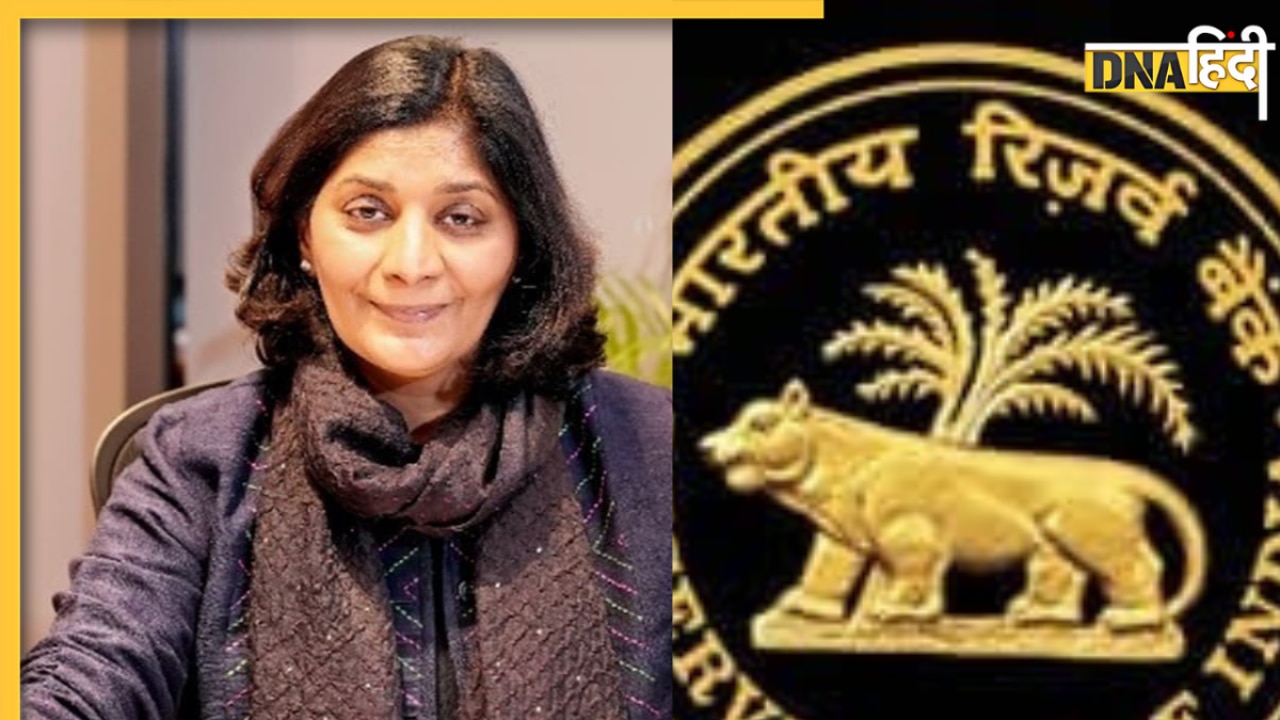 कौन हैं पूनम गुप्ता जो तय करेंगी आपके होम लोन की ईएमआई बढ़ेगी या कम होगी