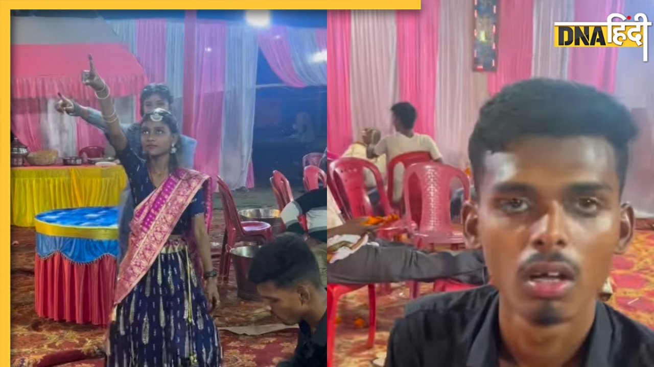 शादी में इस लड़के के साथ ‘चंदा मामा’ के बहाने लड़कियों ने कर दिया बड़ा खेल, Viral Video देख हंसी रोकना होगा मुश्किल