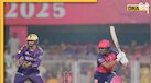 KKR VS RR Dream11 Prediction: वैभव सूर्यवंशी या सुनील नारायण किसे बनाए कप्तान, यहां देखें अपनी परफेक्ट ड्रीम 11 टीम