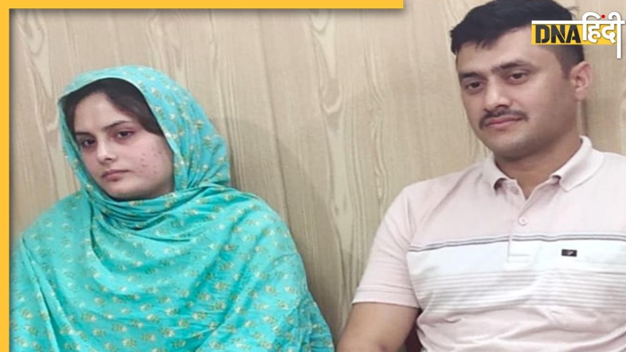 Pakistan से बिना बताए लाया था बहू, वापस भेजने से रोकने को पहुंचा था कोर्ट, उस CRPF जवान पर हुई ये कार्रवाई