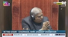Parliament Controversy: राज्यसभा में जोरदार हंगामा, अविश्वास प्रस्ताव पर Dhankhar-Kharge में हुई बहस