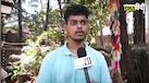 Goa Stampede: गोवा के शिरगांव में धार्मिक यात्रा के दौरान मची भगदड़, चश्मदीद ने बताया आंखो देखी