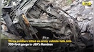  Jammu And Kashmir: 3 Army Soldiers Killed After Truck Falls Into Deep Gorge In J&amp;K's Ramban 