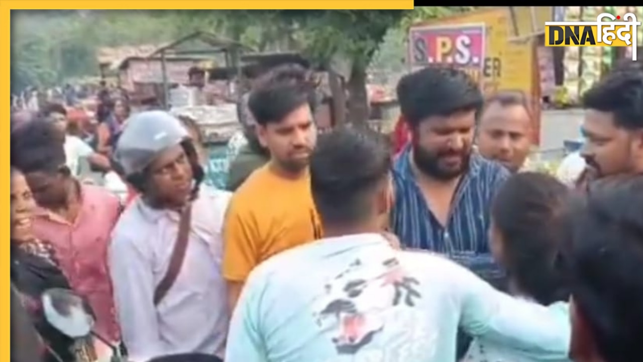 कानपुर में बीच सड़क पर मम्मी vs मोहब्बत! बेटे को गर्लफ्रेंड संग चाऊमीन खाते देख भड़कीं, बरसा दिए ताबड़तोड़ चांटे, Video Viral