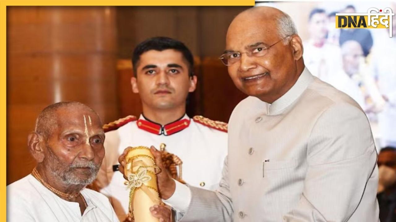माता-पिता ने भीख मांगी, भूख से तड़पकर हुई भाई-बहन की मौत, अब 128 साल की उम्र में योग गुरु शिवानंद बाबा ने त्यागा शरीर