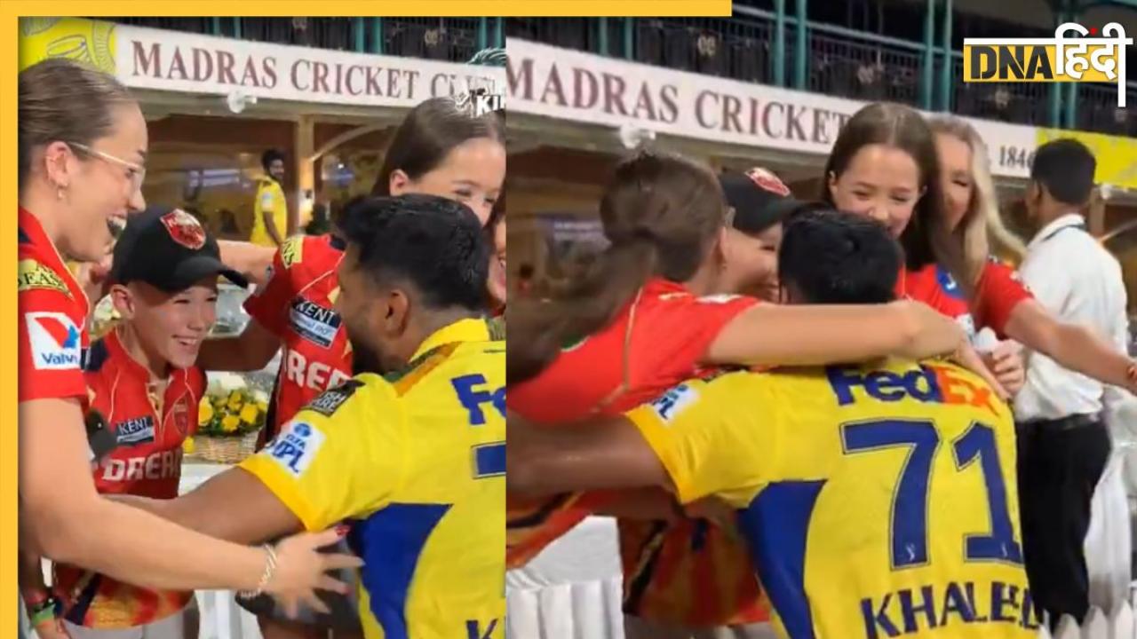 Khaleel Ahmad का Ricky Ponting की फैमिली से है खास कनेक्शन, गेंदबाज से मिलने के बाद झूम उठा परिवार-Video