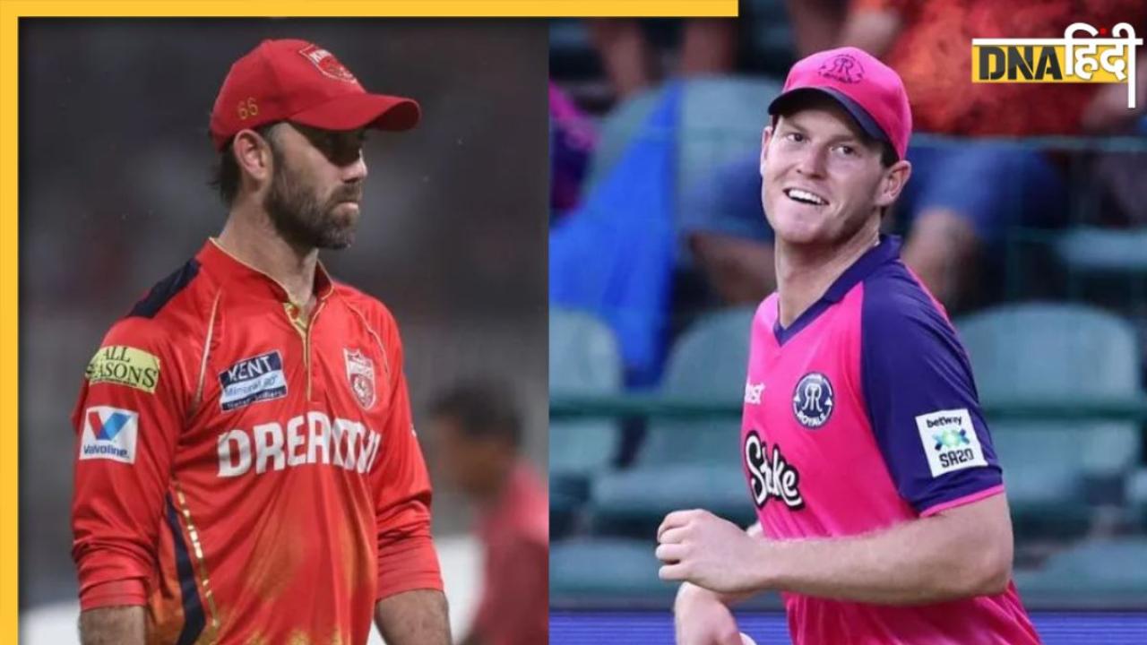 IPL 2025: कौन हैं Mitchell Owen जो PBKS में ले रहे हैं Glenn Maxwell की जगह? 