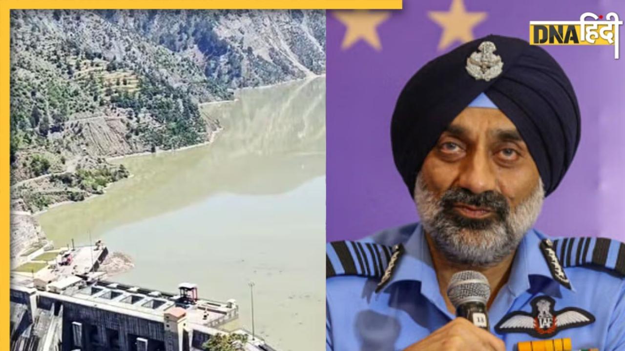 Pahalgam Attack: पाकिस्तान के खिलाफ एक्शन पर एक्शन, भारत ने चिनाब नदी का पानी रोका, PM मोदी ने IAF चीफ से की मुलाकात