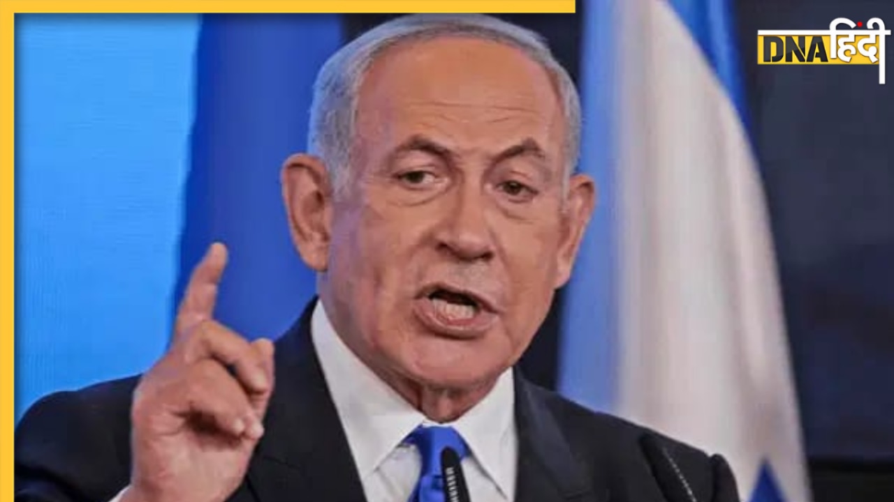 Israel: गाजा में फिर जंग तेज करेगा इजरायल, हजारों रिजर्व सैनिक तैनात किए जाएंगे, बेंजामिन नेतन्याहू का बड़ा ऐलान
