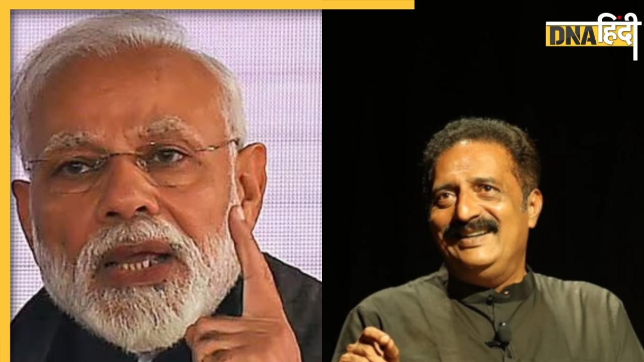 'बेकार, बेशर्म है', Pm Modi पर बरसे Prakash Raj, जानिए क्यों एक्टर को बोला गया 'रियल लाइफ हीरो'