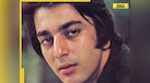  Not Madhuri Dixit, Maanayata Dutt, Tina Ambani; Sanjay Dutt wanted to marry this superstar's wife, proposed to her in front of his mother Nargis but... 