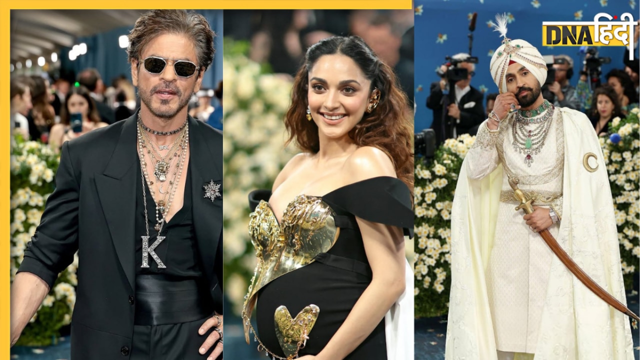 Met Gala 2025: मेट गाला में शाहरुख खान ने बिखेरा जलवा, दिलजीत और कियारा ने भी खूब बटोरी सुर्खियां, देखें Photo