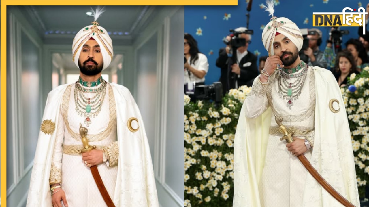 Met Gala 2025: Diljit Dosanjh का Met Gala 2025 में दिखा रॉयल पंजाबी लुक, महाराजा स्टाइल में सिंगर ने दिए पोज