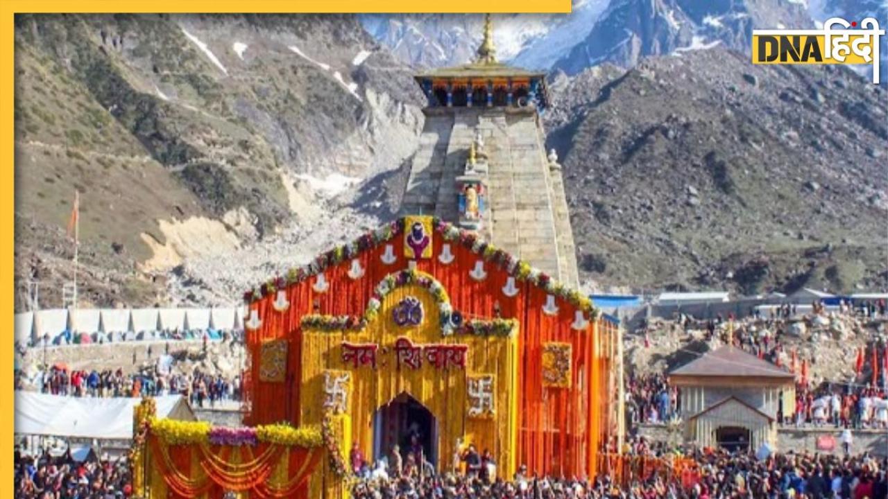 Char Dham Yatra 2025: चारधाम की यात्रा में श्रद्धालुओं को फ्री मिलेगा WiFi, रुद्रप्रयाग में स्थापित किया अपना मोबाइल नेटवर्क
