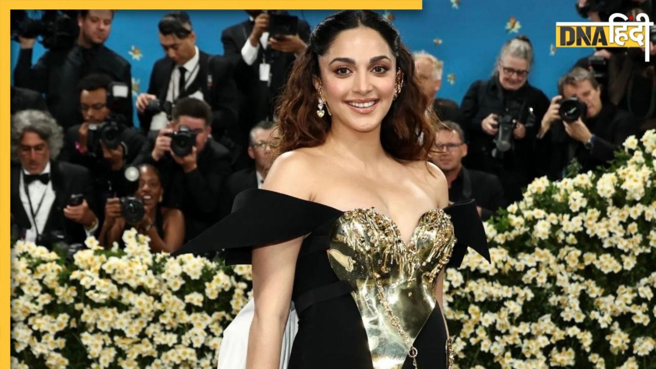 Met Gala 2025: प्रेग्नेंट कियारा आडवाणी ने मेट गाला में फ्लॉन्ट किया बेबी बंप, खूबसूरत लुक में मातृत्व को लगाया गले, देखें Photo 