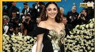 Met Gala 2025: प्रेग्नेंट कियारा आडवाणी ने मेट गाला में फ्लॉन्ट किया बेबी बंप, खूबसूरत लुक में मातृत्व को लगाया गले, देखें Photo 