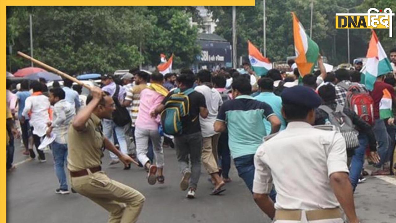 Patna News: पटना में BPSC के शिक्षक अभ्यर्थी कर रहे थे CM हाउस का घेराव, पुलिस ने किया लाठीचार्ज 